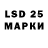МЕТАДОН мёд 12. Polish