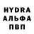 MDMA молли St. Phartar