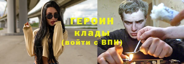 мескалин Баксан