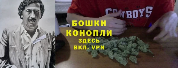 мефедрон VHQ Балабаново