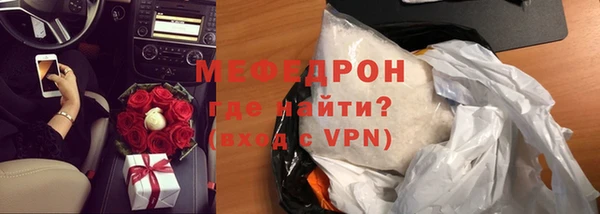 мескалин Баксан