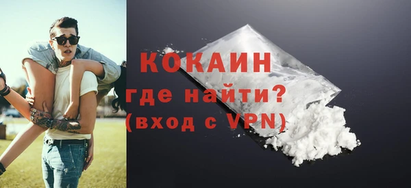 мескалин Баксан