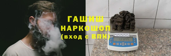 мескалин Баксан
