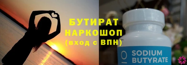 мескалин Баксан