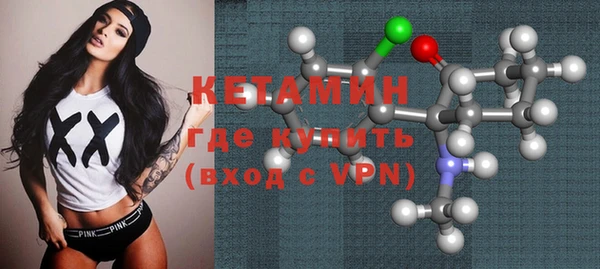 мескалин Баксан
