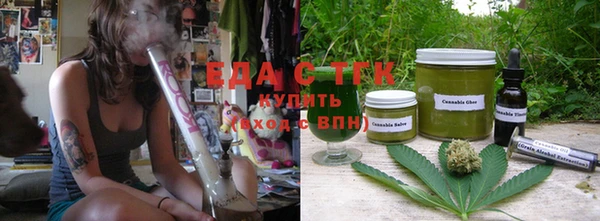 мефедрон VHQ Балабаново