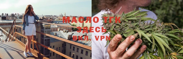 мескалин Баксан