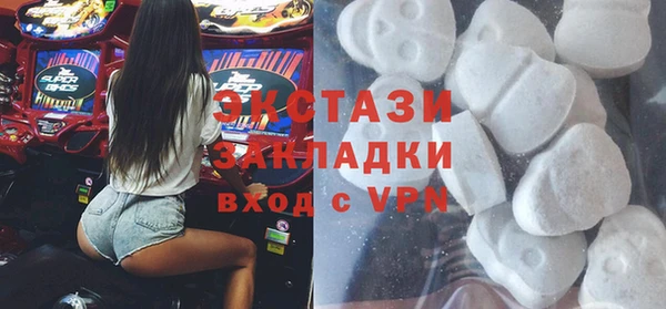 мескалин Баксан