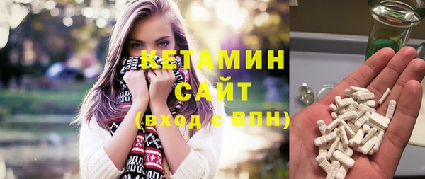 индика Балахна
