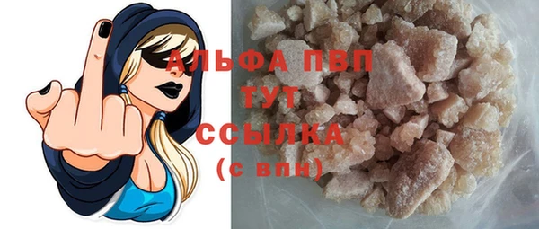 мескалин Баксан