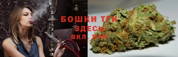 мефедрон VHQ Балабаново