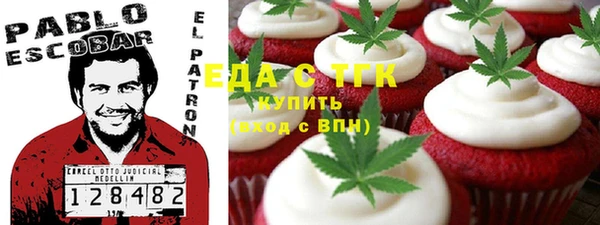 мескалин Баксан