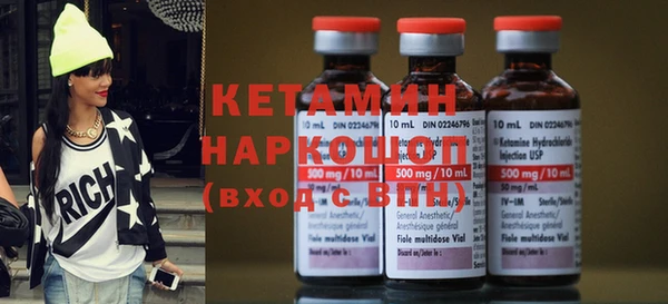индика Балахна